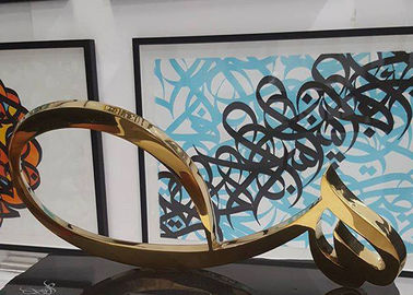 Uso moderno de la decoración interior de la escultura del acero inoxidable de la caligrafía árabe